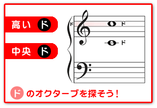 �E��h�̃I�N�^�[�u�T��