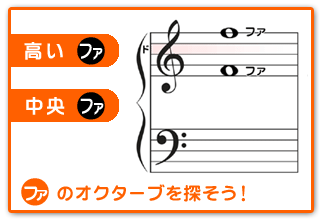 �E��t�@�̃I�N�^�[�u�T��