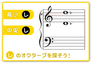 �E�背�̃I�N�^�[�u�T��